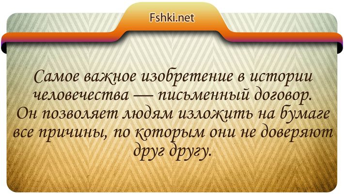 Налог на дарение недвижимости (квартиры) между Межпозвоночная грыжа - симптомы, лечение, операция