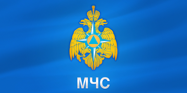 Прячьте голову, избегайте массовых мероприятий и не разводите костры — МЧС напоминает о правилах безопасности