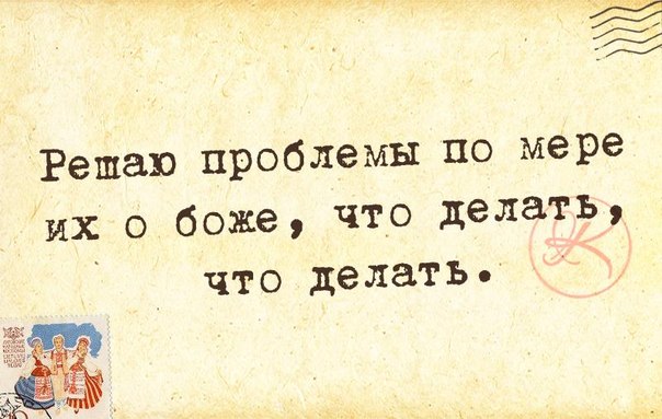 ,   ,         -   ,       