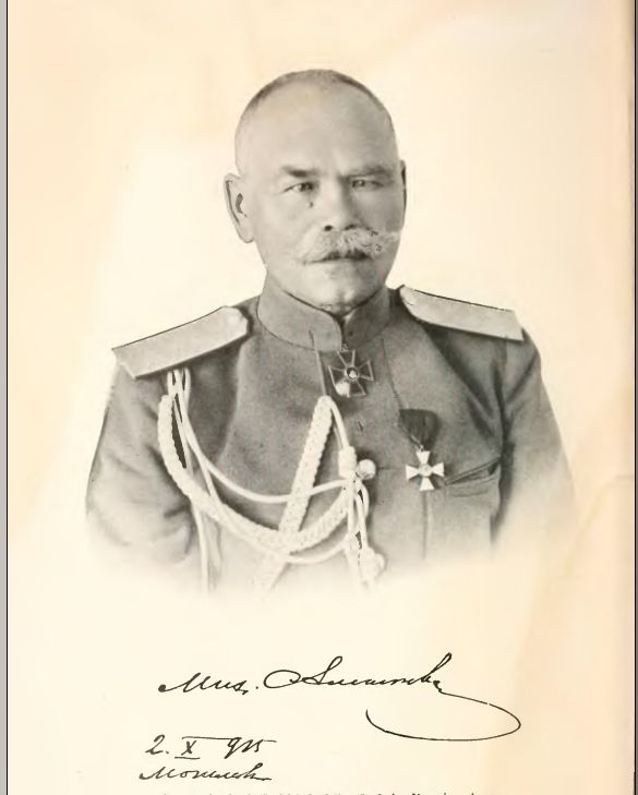 Что же в действительности произошло в 1917 году? Что же в действительности произошло в 1917 году?