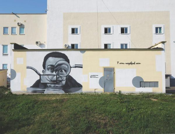 Стрит-арт команда HoodGraffTeam Стрит-арт команда HoodGraffTeam граффити, исскуство