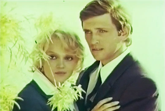 Ирина Шевчук и Сергей Мартынов в фильме "Абитуриентка" (1973)