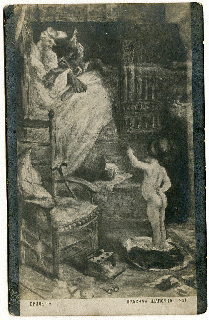 ��������� ������ ��������� �������� ������ ��������, �������, �����