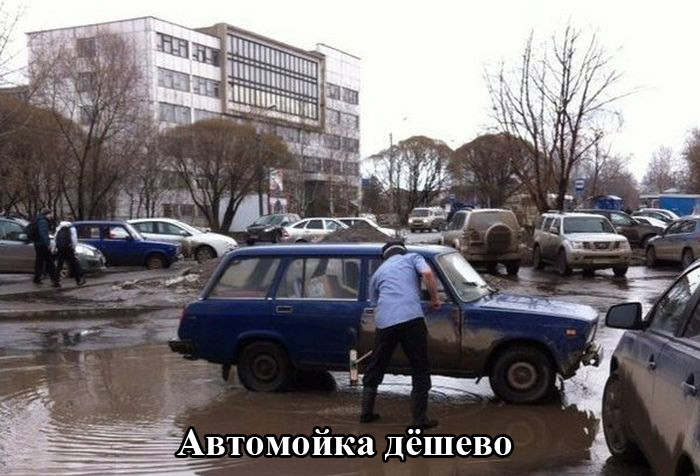 Подборка автоприколов. Часть 214 авто, автоприколы, приколы