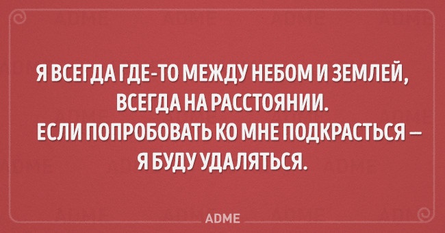 20 детских загадок, которые даются не каждому взрослому