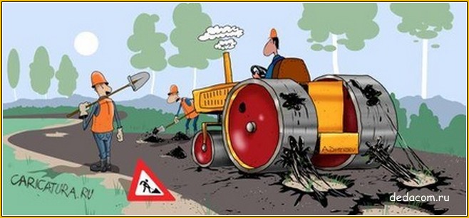 Карикатурочки Карикатурочки