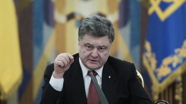 Порошенко представил новые гербы Крыма, Луганска и Донецка