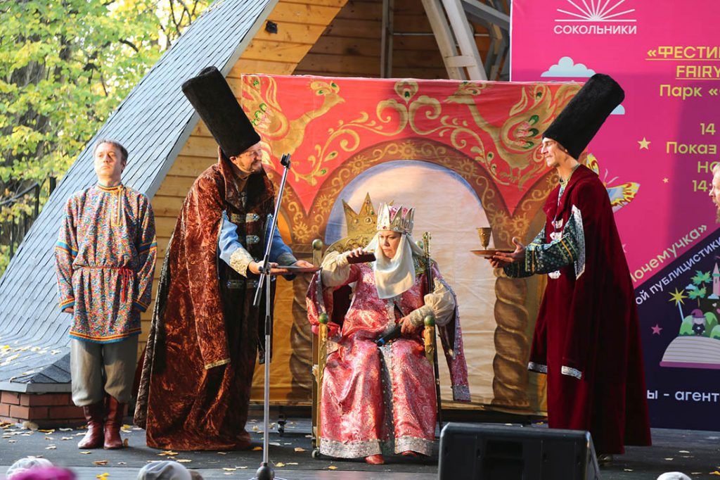 Для зрителей подготовили концертную программу/vk.com/sokolpark