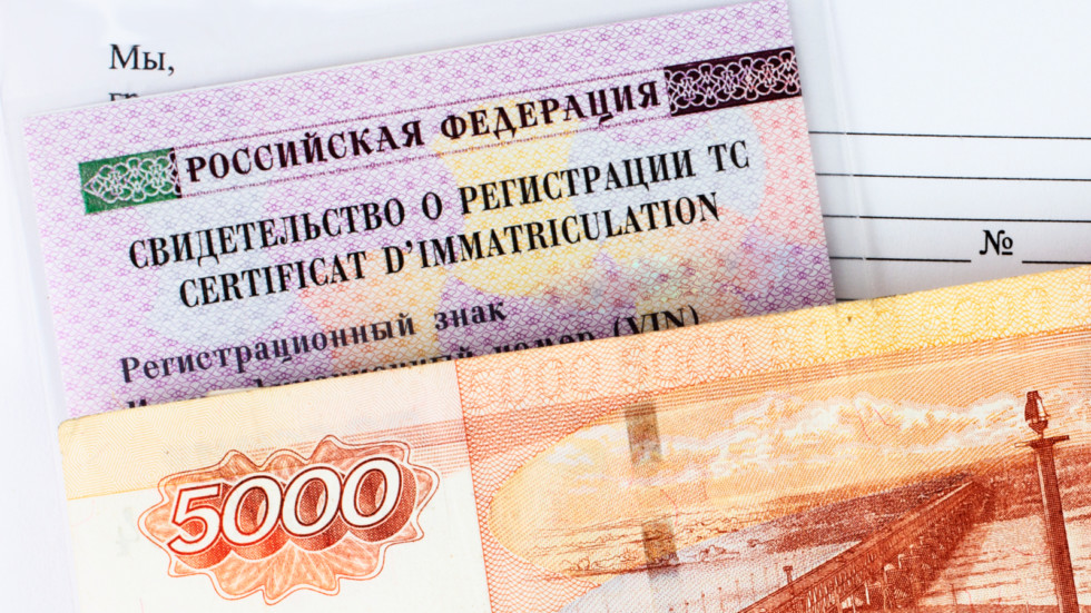 Права подорожают в следующем месяце