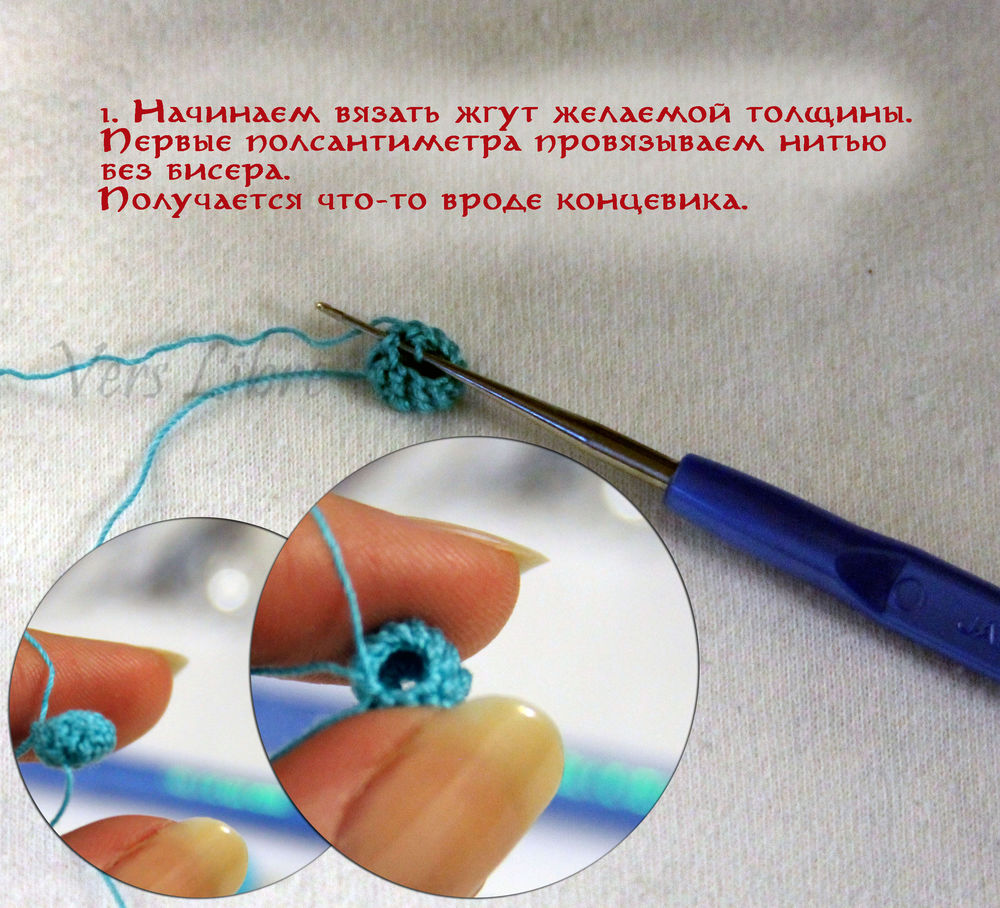 урок урок