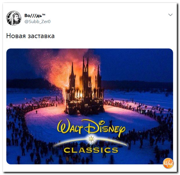 Убойная подборочка сатирических комментариев из сети о самом злободневном (политсатира) Убойная подборочка сатирических комментариев из сети о самом злободневном (политсатира)