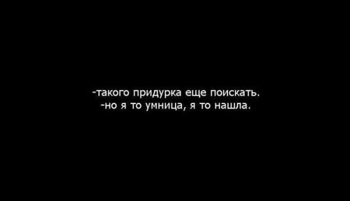 30 картинок, которые расскажут о том, какова жизнь на самом деле жизнь, открытки, юмор