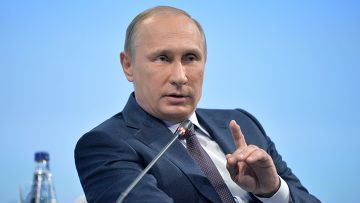 Черт, Путин, наверное, над нами смеется!