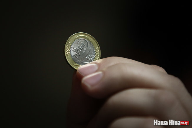 Нацбанк показал настоящие новые белорусские деньги Нацбанк показал настоящие новые белорусские деньги