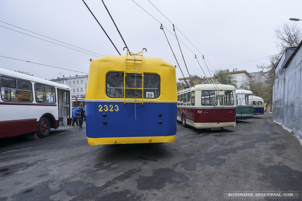 Парад троллейбусов 2015 Парад троллейбусов 2015
