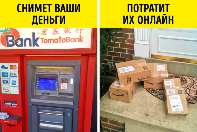 Что нужно сделать в первую очередь, если у вас украли кошелек или сумку Что нужно сделать в первую очередь, если у вас украли кошелек или сумку
