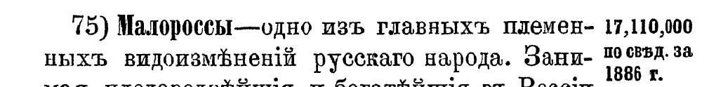 Ведические знания в строках Пушкина, часть 2 Ведические знания в строках Пушкина, часть 2
