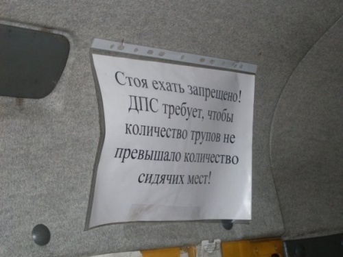 Весёлые минутки. Народное творчество Весёлые минутки. Народное творчество