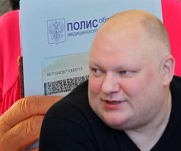 Депутат Петровский: нужно отказаться от бесплатной медицины Депутат Петровский: нужно отказаться от бесплатной медицины