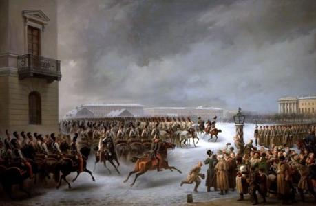 Майдан XIX века