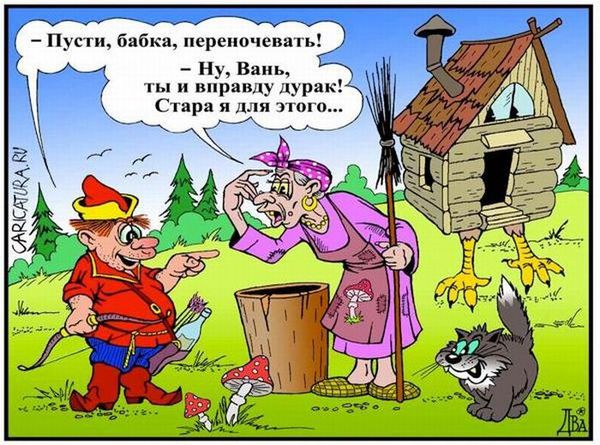 Если холодильник пустой, то он всё равно набирает два-три просмотра в день, если не больше Если холодильник пустой, то он всё равно набирает два-три просмотра в день, если не больше
