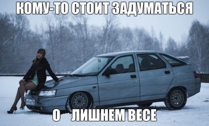 Подборка автоприколов. Часть 98 авто, автоприколы, приколы