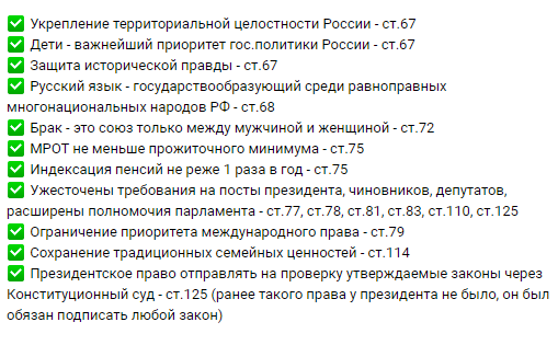 Чем ближе первое июля, тем громче вой шакальей стаи
