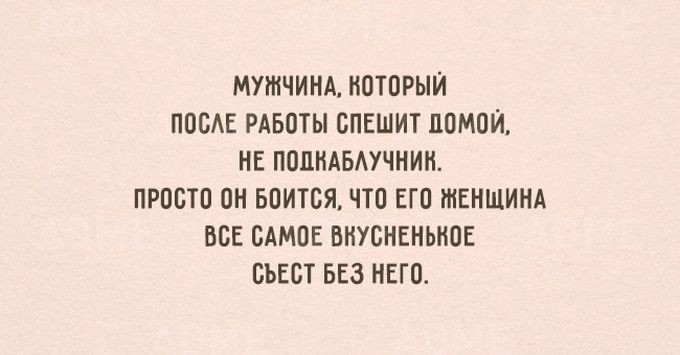   ,         , , 