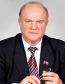 Десять тезисов Зюганова по выводу страны из кризиса. Десять тезисов Зюганова по выводу страны из кризиса.
