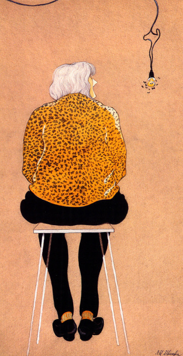 Людмила Иванова, 1976. Людмила Иванова, 1976.