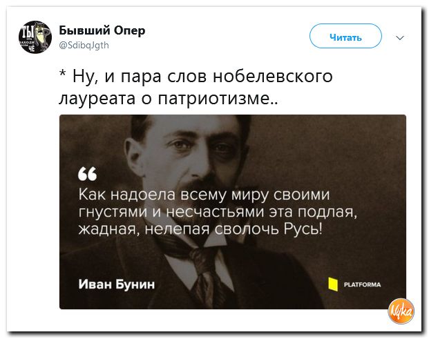 Обо всем понемногу с юмором и ехидными комментариями Обо всем понемногу с юмором и ехидными комментариями