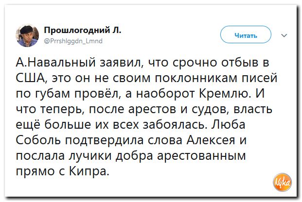 Обо всём понемногу с юмором и ехидными комментариями Обо всём понемногу с юмором и ехидными комментариями