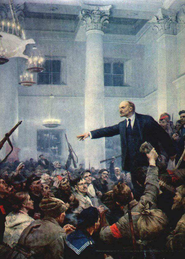 Что же в действительности произошло в 1917 году? Что же в действительности произошло в 1917 году?