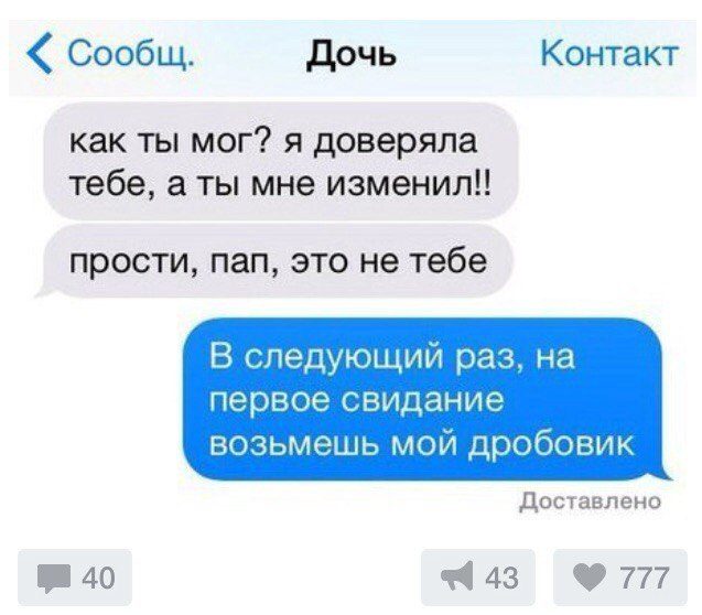 -. !