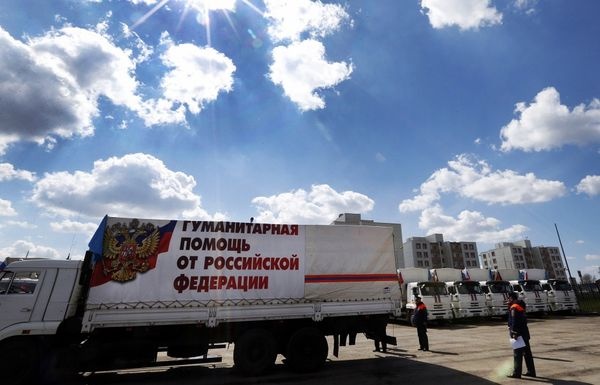 МЧС России отправило на Донбасс 700 тонн учебников