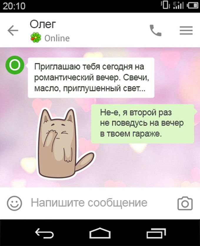 15    .    ! , , 