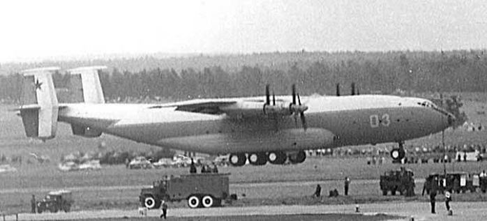 Ан-22 «Антей» Ан-22 «Антей»