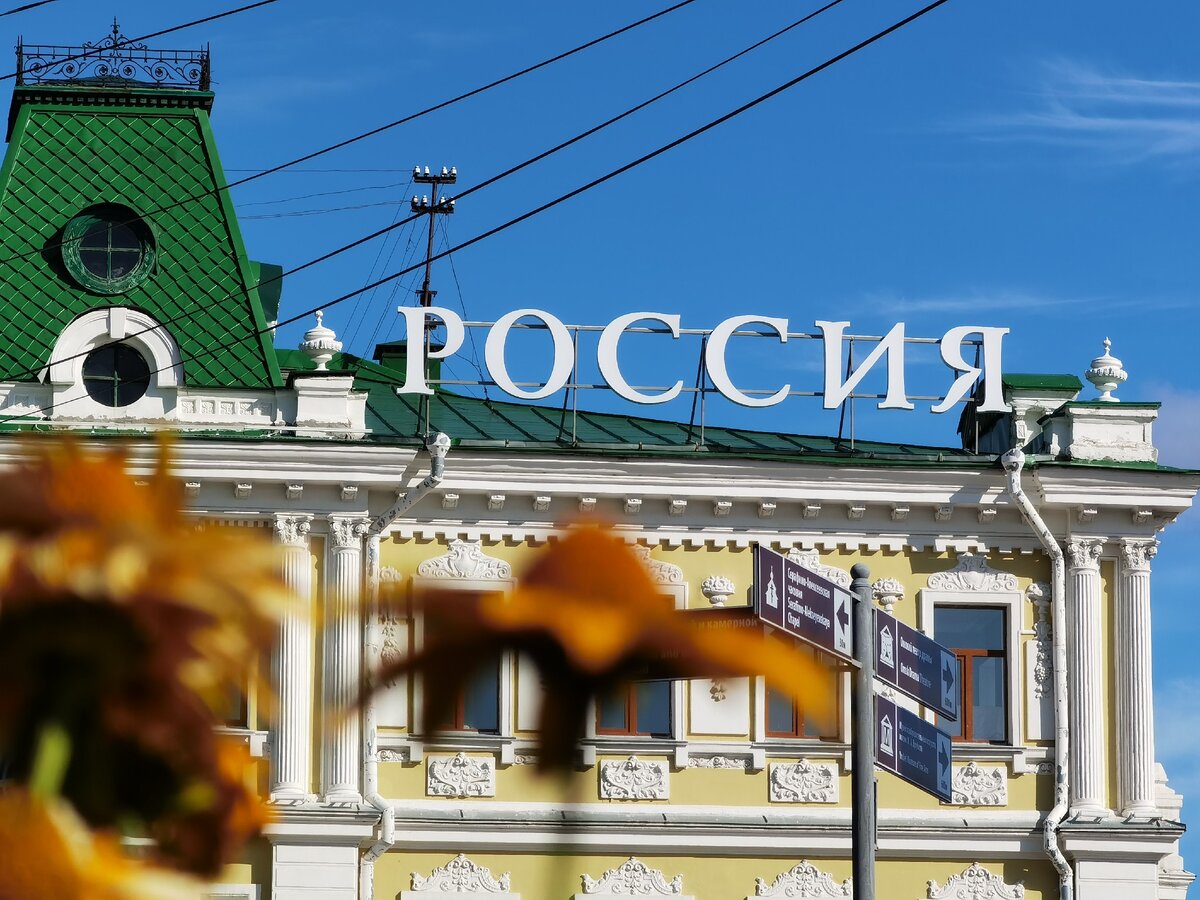 Кто такие “кремлеботы”. Я одного очень хорошо знаю