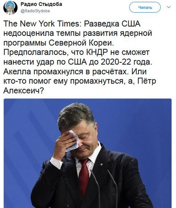Соц.сети жгут напалмом! Злобные (сарказм) комментарии о последних событиях в мире Соц.сети жгут напалмом! Злобные (сарказм) комментарии о последних событиях в мире