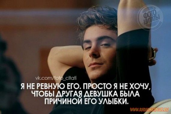 Слова, цитаты, юмор и просто советы в картинках Слова, цитаты, юмор и просто советы в картинках