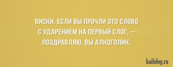 Открытки с жизненной мудростью (50 картинок) Открытки с жизненной мудростью (50 картинок)