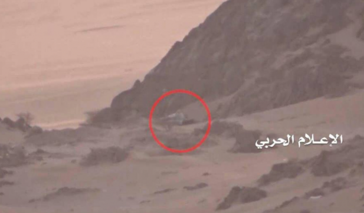Засада у гор в Наджране: уничтожение танка саудовских войск попало в кадр