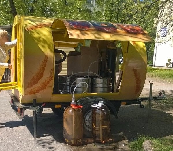 Заблуждение века