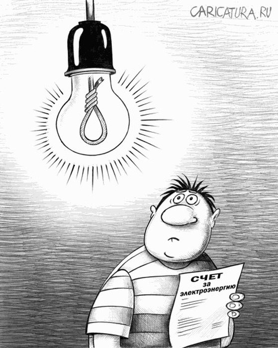 Карикатуры от Сергея Корсуна Карикатуры от Сергея Корсуна