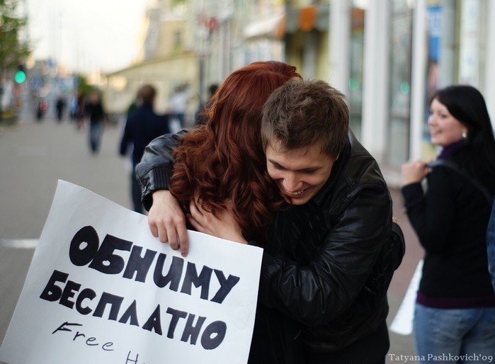 Верните в моду доброту!