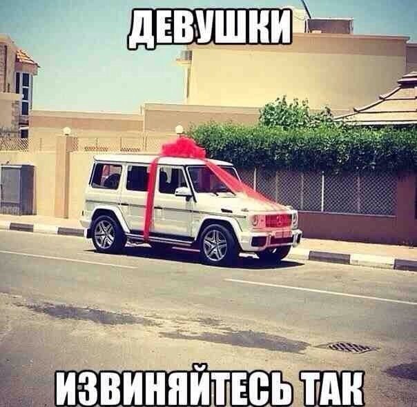 Подборка автоприколов. Часть 148 Подборка автоприколов. Часть 148 автоприколы, приколы