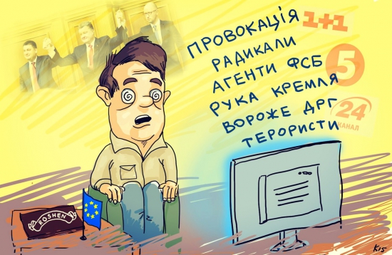 "   "     "".. ...