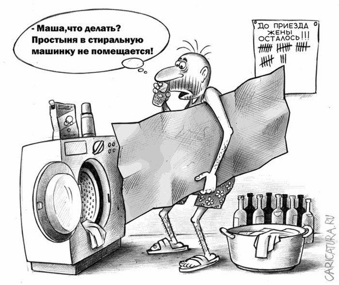 Карикатуры от Сергея Корсуна Карикатуры от Сергея Корсуна