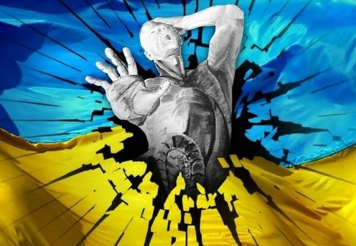 Украина может перестать существовать в нынешнем виде Украина может перестать существовать в нынешнем виде