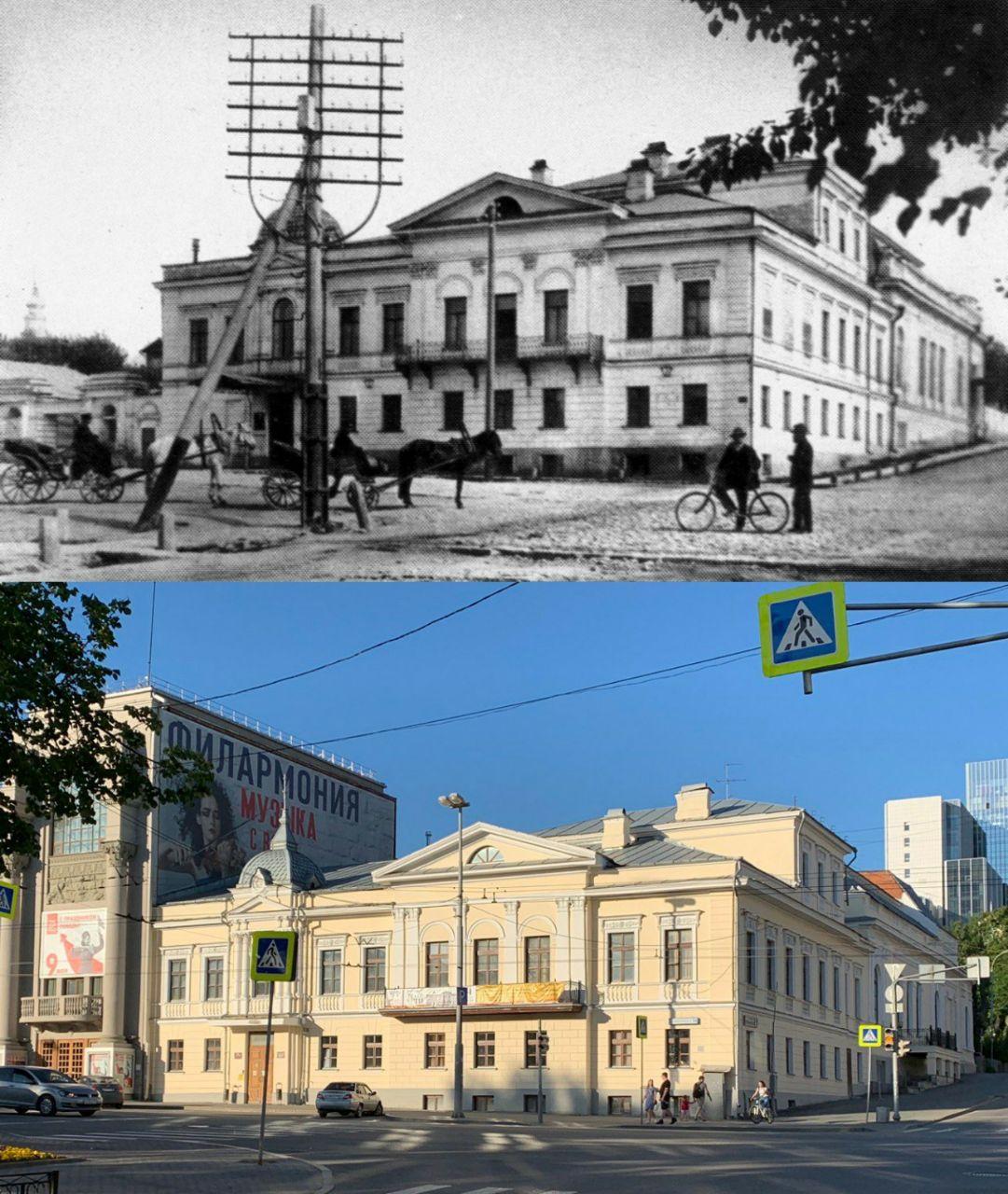 Екатеринбург, было - стало - 4